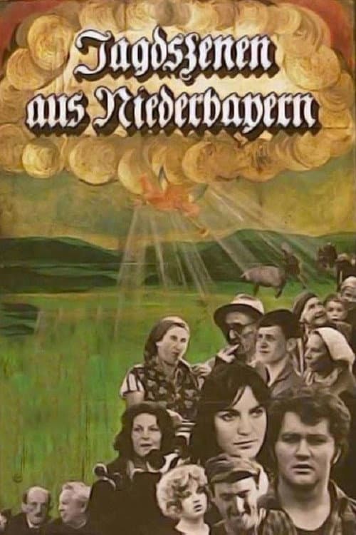 Jagdszenen aus Niederbayern afişi