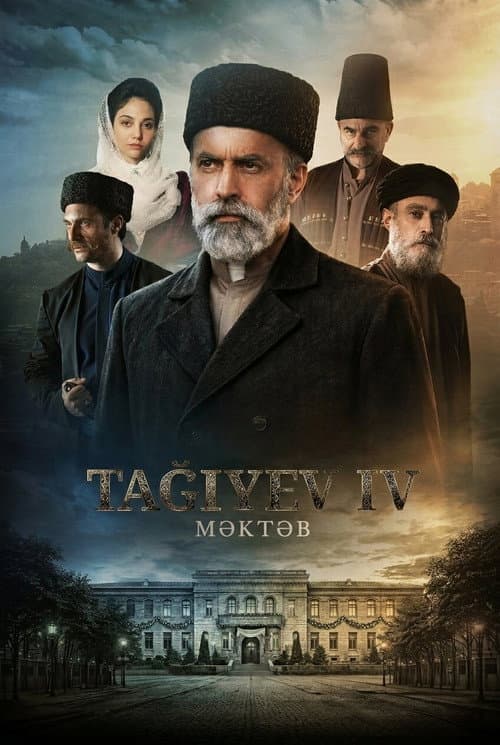 Tağıyev: Məktəb afişi