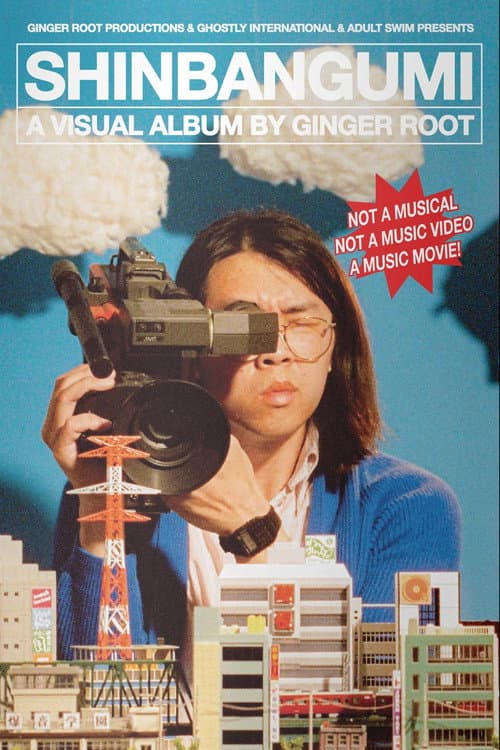 Ginger Root's SHINBANGUMI: A Music Movie afişi