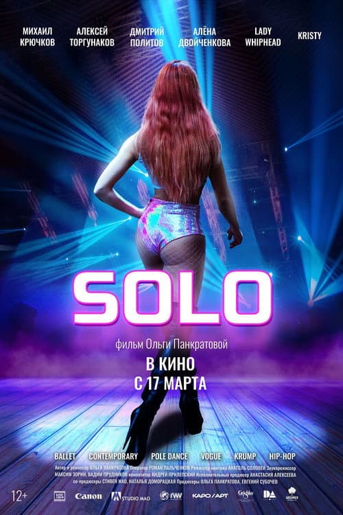Solo afişi