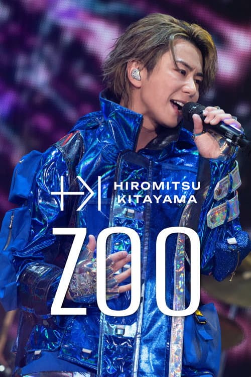 HIROMITSU KITAYAMA「ZOO」 afişi
