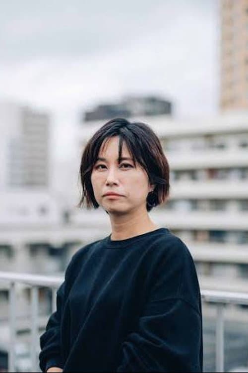 Kumiko Nagao