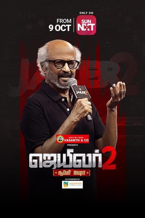 ஜெயிலர் 2 - சூப்பர் ஷோ afişi