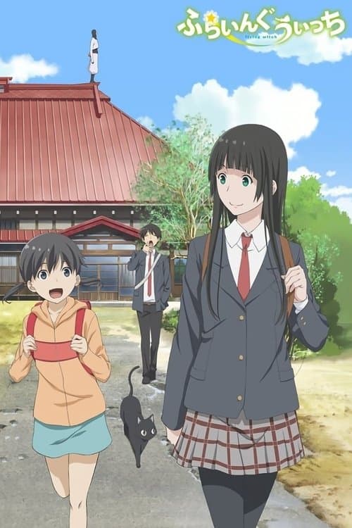 Flying Witch afişi