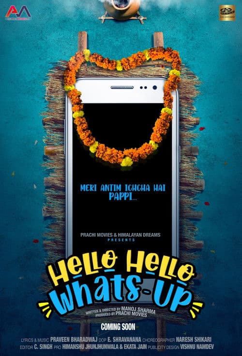 Hello Hello Whats-Up afişi