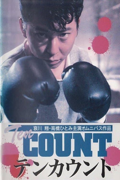 Ten Count afişi