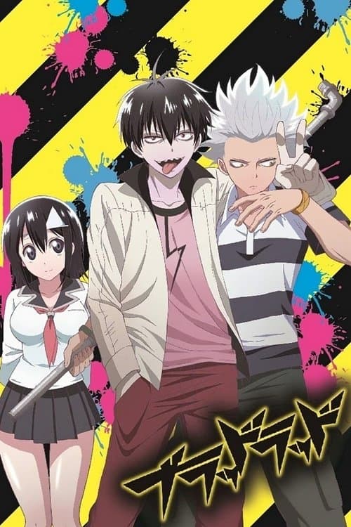 Blood Lad afişi