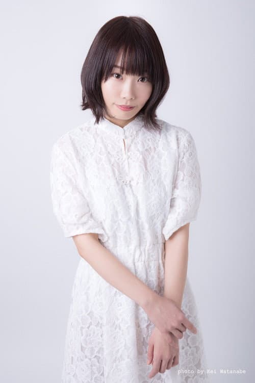 Asuna Shimizu