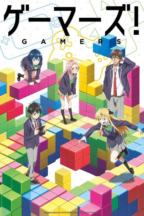 Gamers! afişi