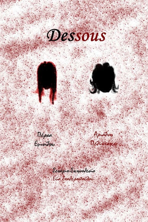 Dessous afişi