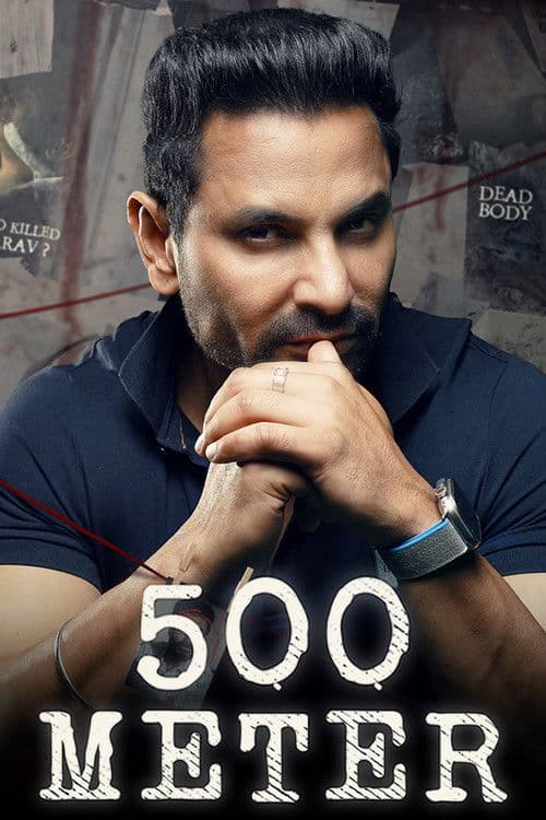 500 Meter afişi