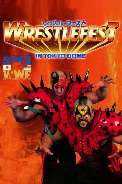 SWS WrestleFest afişi