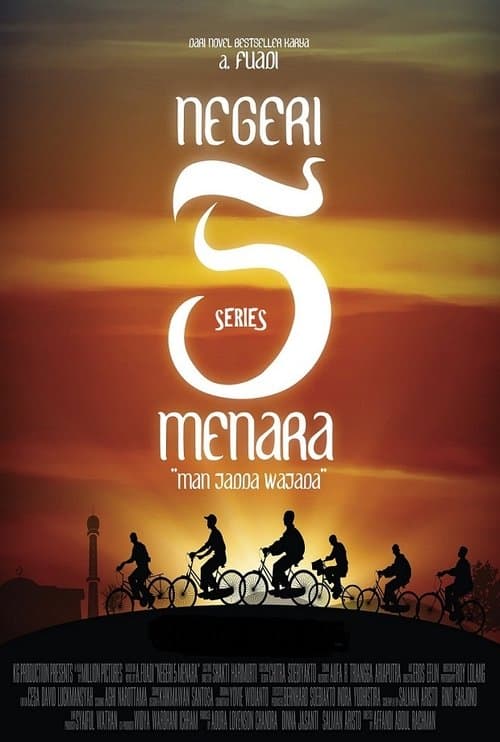 Negeri 5 Menara: The Series afişi