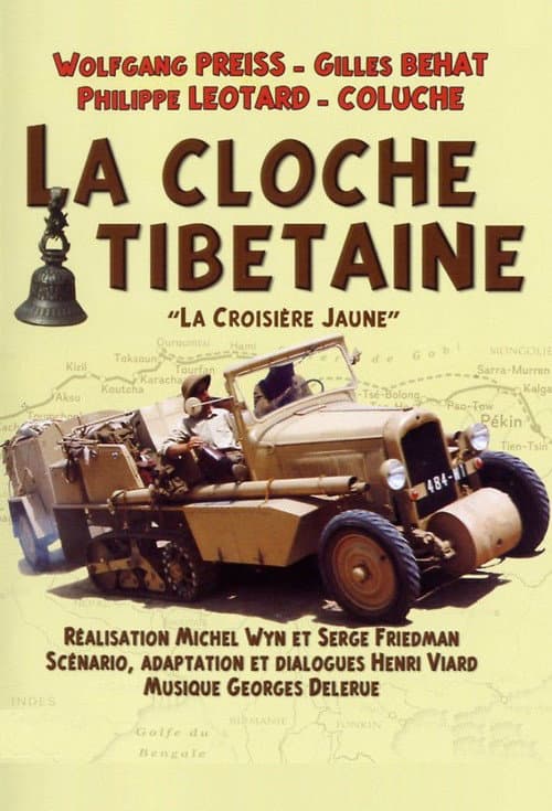 La Cloche tibétaine afişi