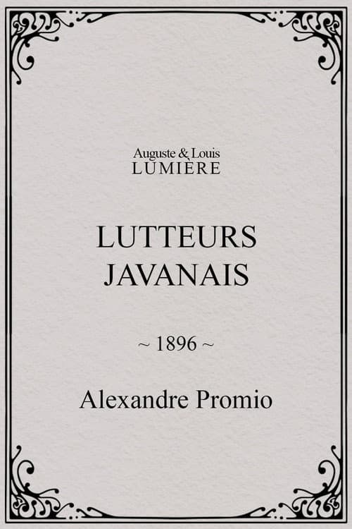 Lutteurs javanais afişi