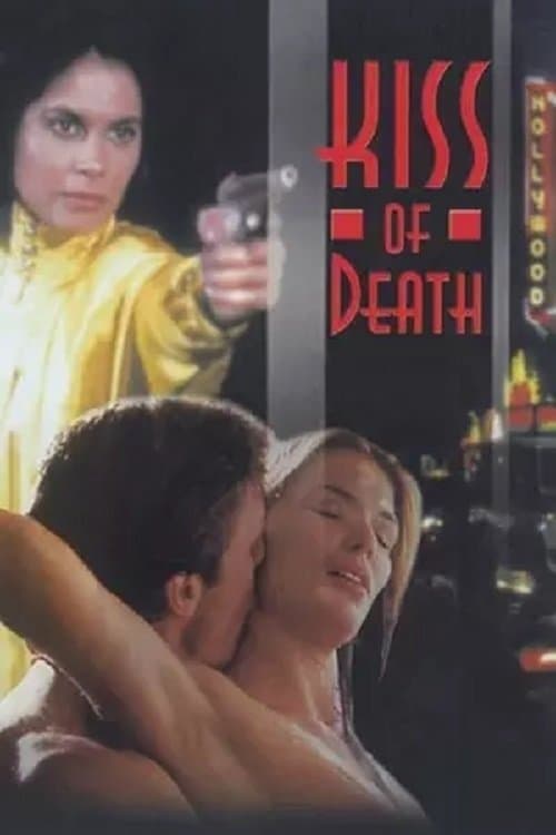Kiss of Death afişi