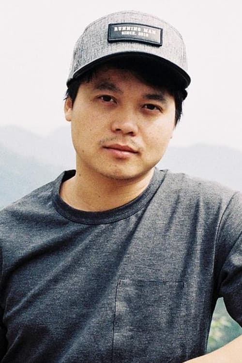 Hao Hongyuan