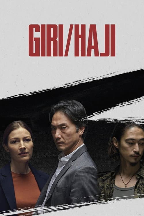 Giri / Haji afişi