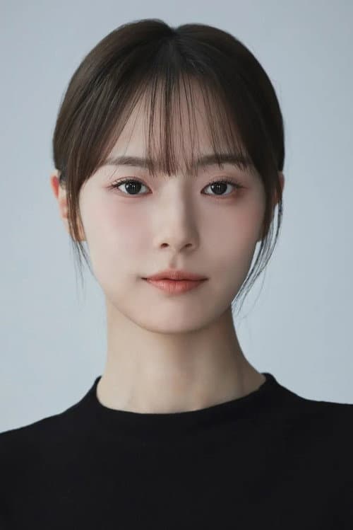 Ryoo Ha-kyung