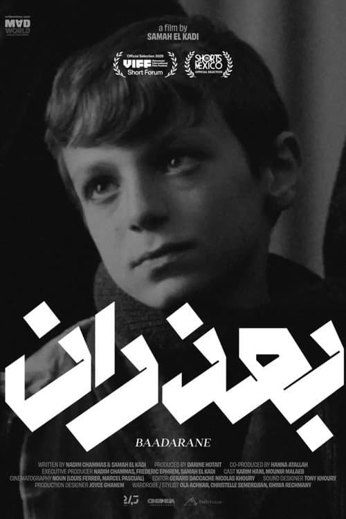 Baadarane afişi