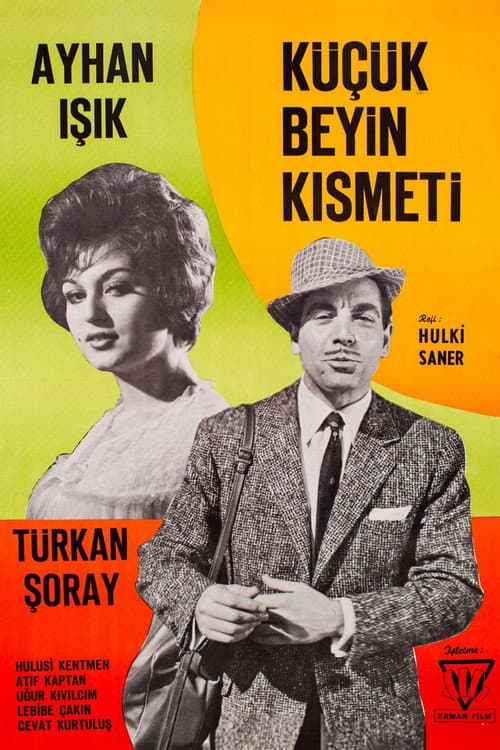 Küçük Beyin Kısmeti afişi