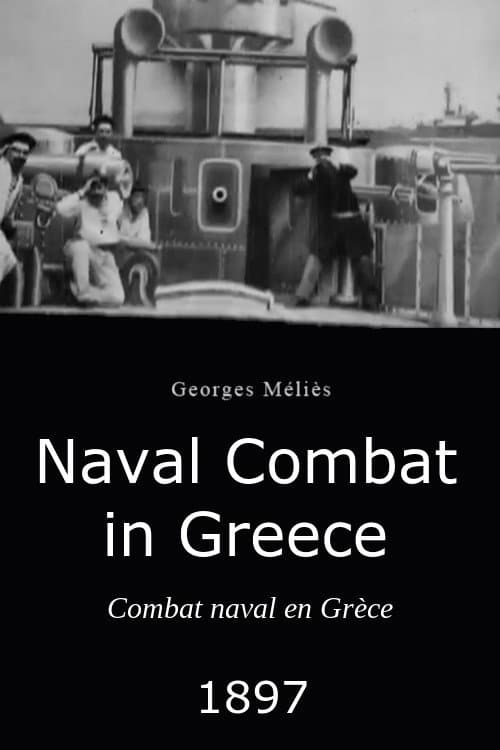 Combat naval en Grèce afişi
