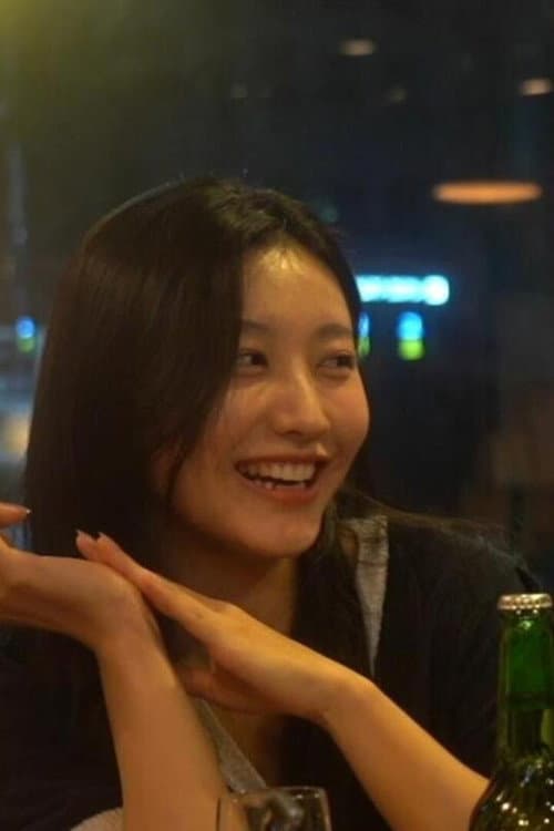 HYOEUN DISAPPEARS afişi