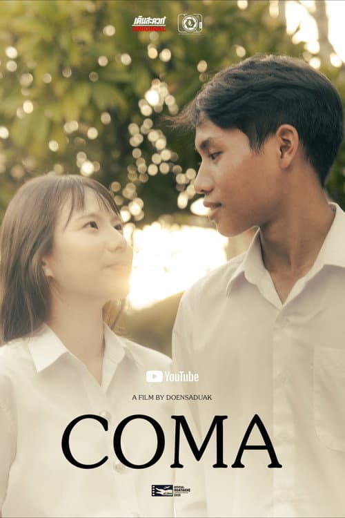 Coma afişi