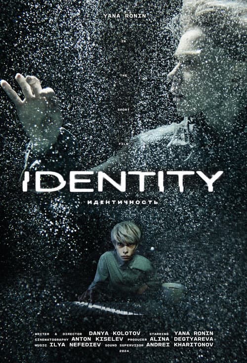 Identity afişi