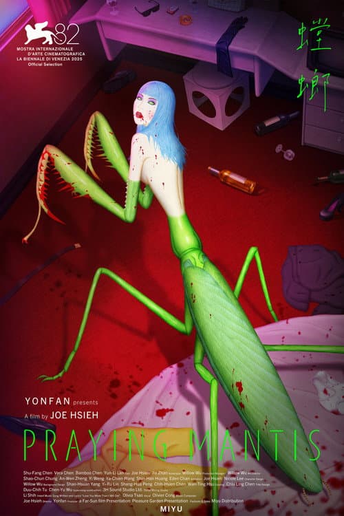 Praying Mantis afişi