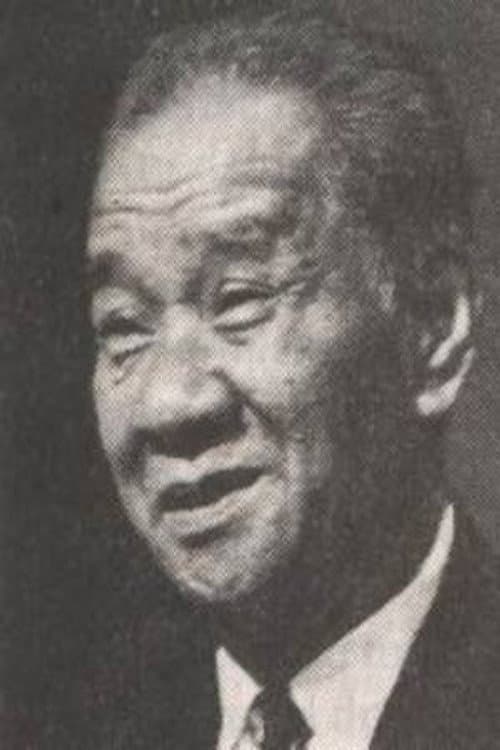 Tan Tjeng Bok