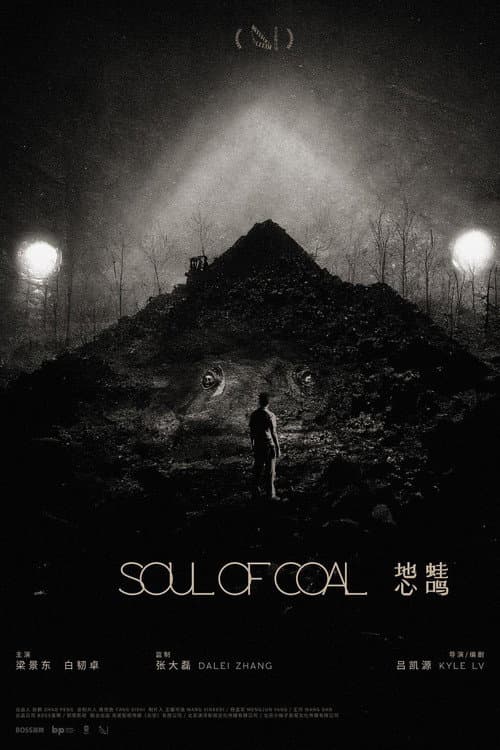 Soul of Coal afişi