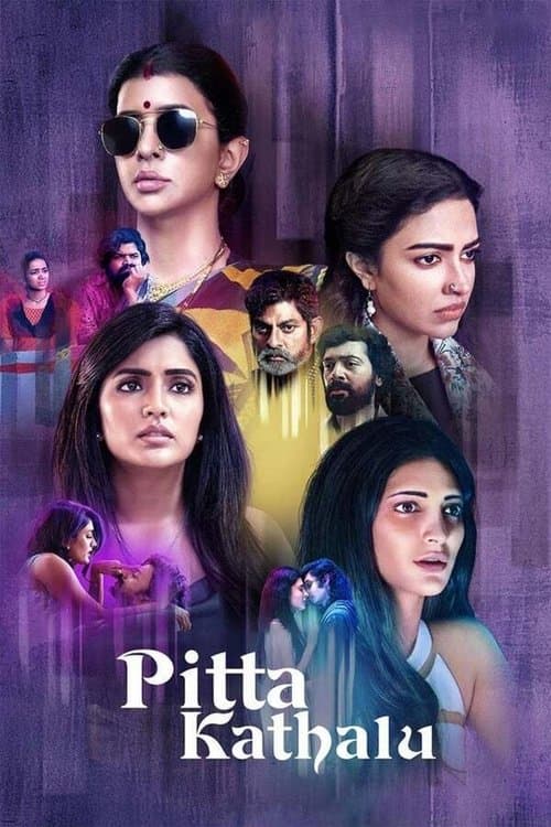 Pitta Kathalu afişi
