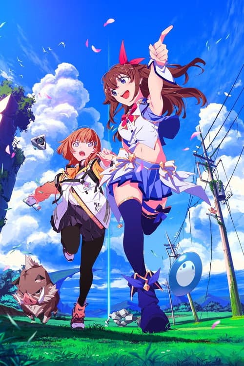 ホロライブ・オルタナティブ STORY TIME afişi