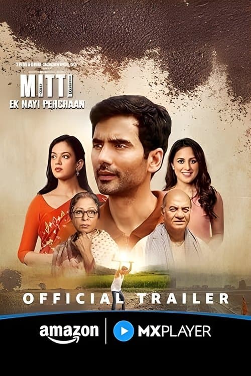 Mitti – Ek Nayi Pehchaan afişi