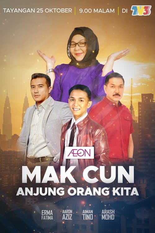 Mak Cun Anjung Orang Kita afişi