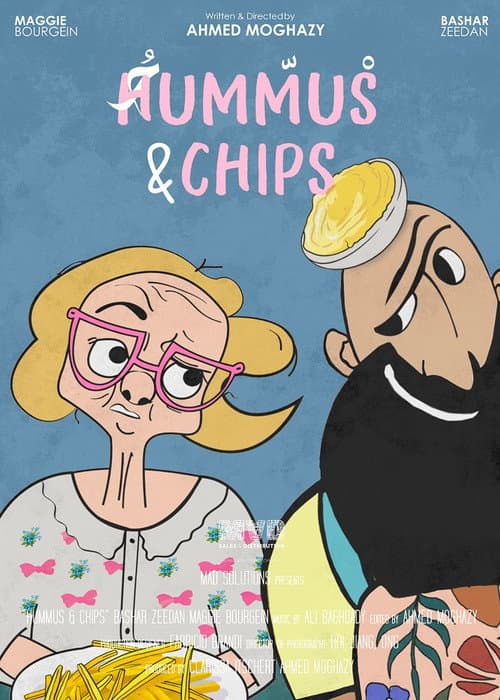 Hummus & Chips afişi