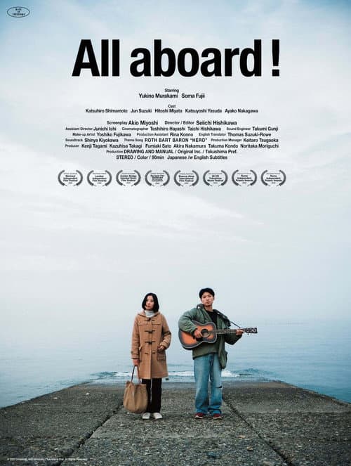 All Aboard! afişi