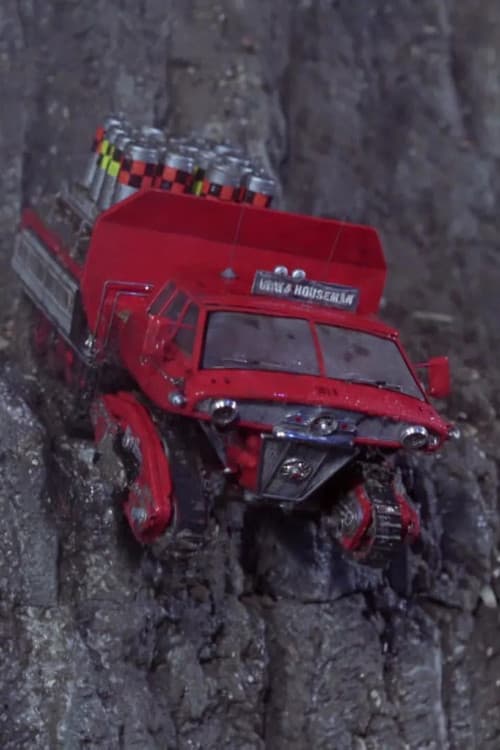 Thunderbirds: End of The Road afişi