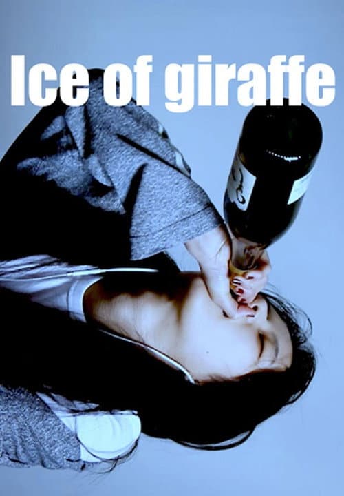 Ice of giraffe