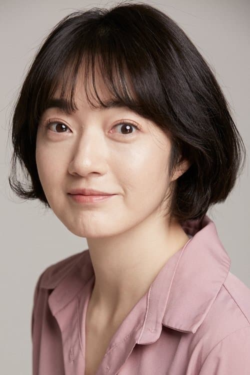 Kim Hyun-jeong