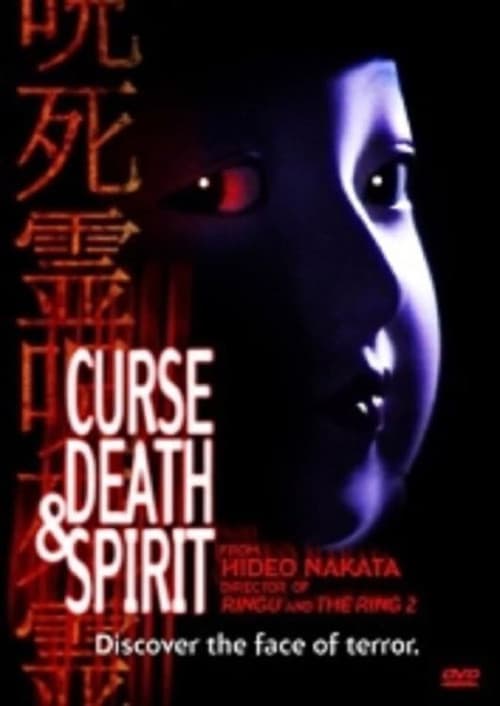 Curse, Death & Spirit afişi