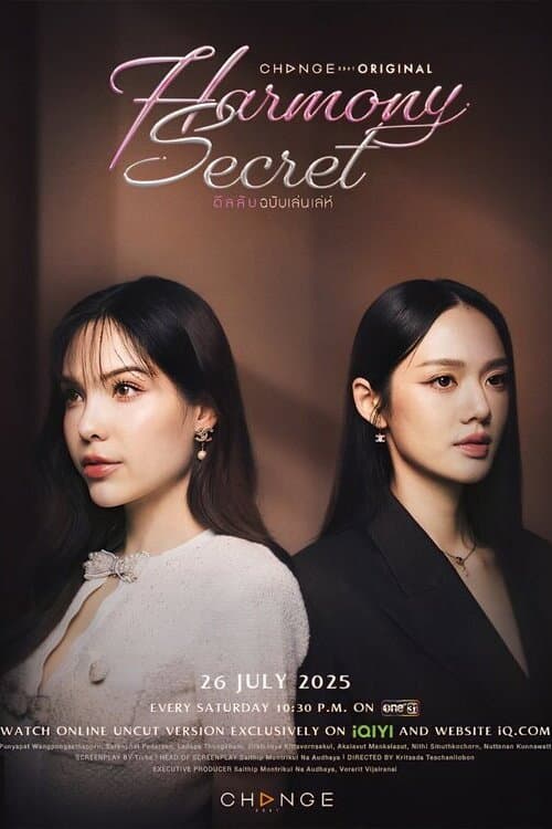 Harmony Secret afişi