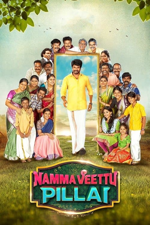 Namma Veettu Pillai afişi