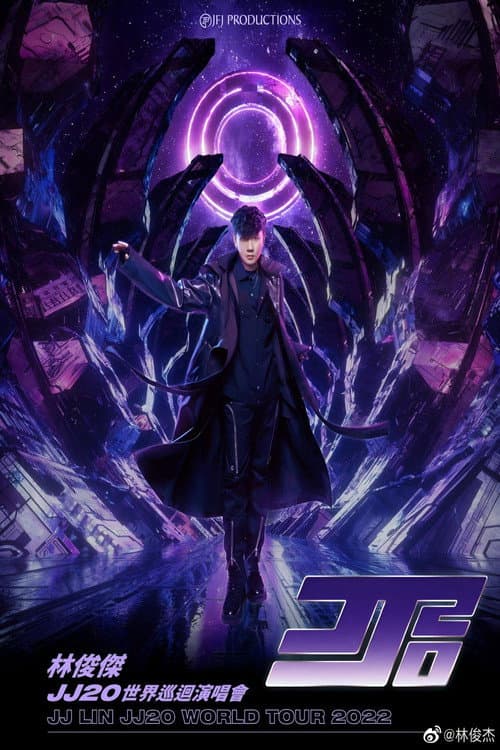 JJ LIN JJ20 WORLD TOUR afişi