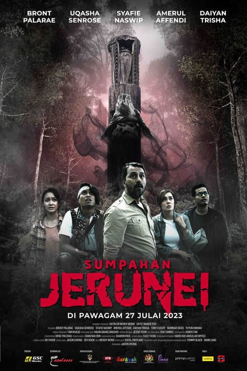 Sumpahan Jerunei afişi