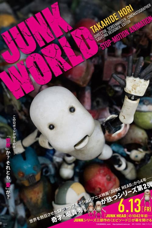 JUNK WORLD afişi
