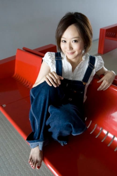 Minami Shirakawa