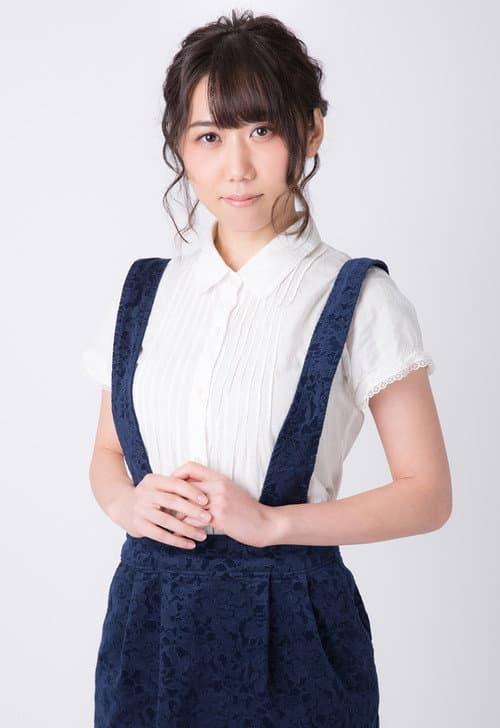 Aki Oumi