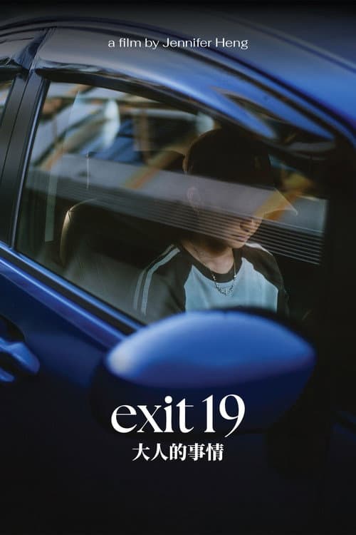 Exit 19 afişi